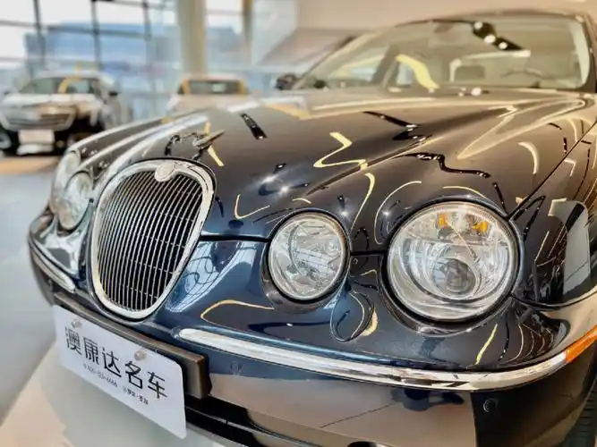 澳康达~捷豹s-type