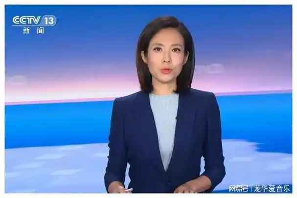 新闻联播美女主播宝晓峰45岁仍未婚单身情系家乡内蒙古