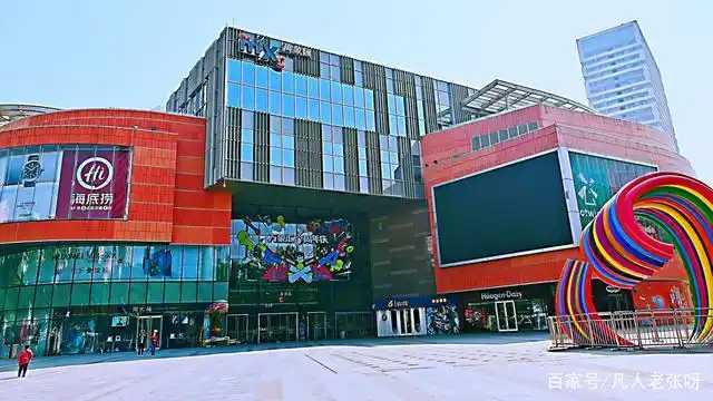 化工名城-山东淄博