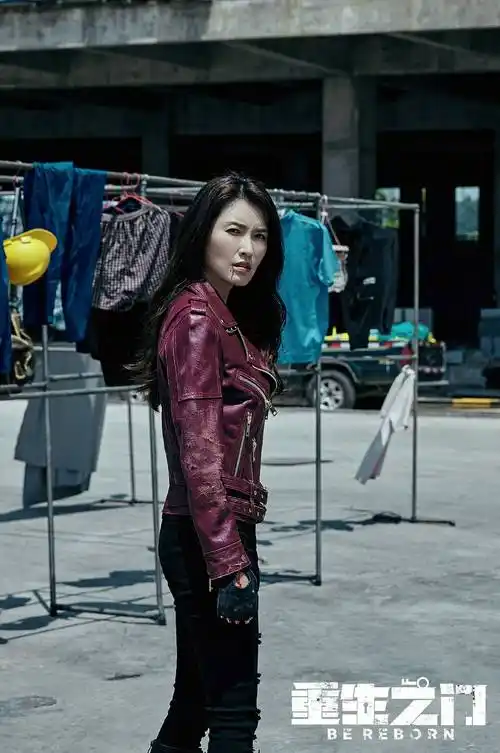 重生之门女飞贼李淑婷下线徐洁儿含泪感谢王俊凯