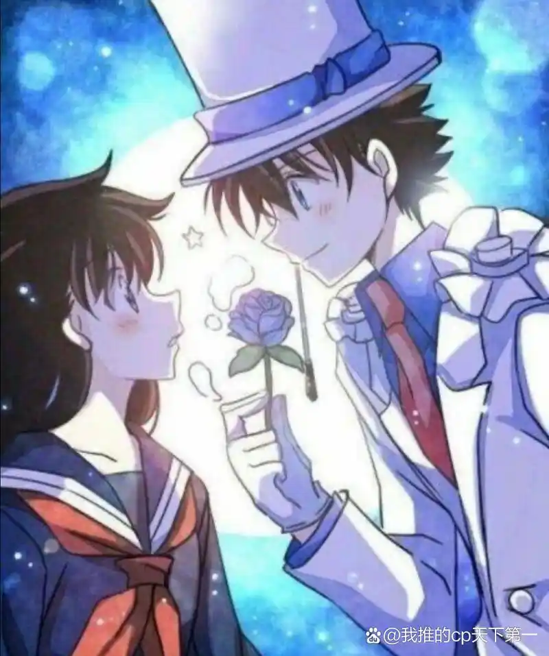 但他的蓝玫瑰只属于青子[心] #怪盗基德# #中森青子# #黑羽快斗和中森