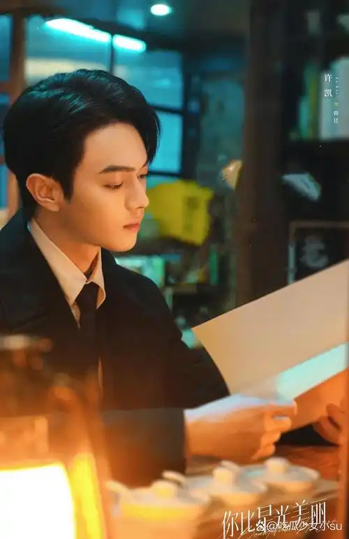 许凯最近三部剧恨不得发型都是一样的,根本分不清演的谁?