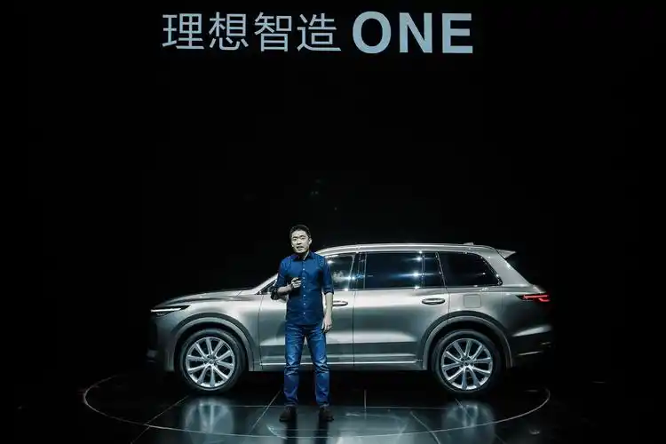 三年磨一剑车和家首款产品理想智造one正式亮相