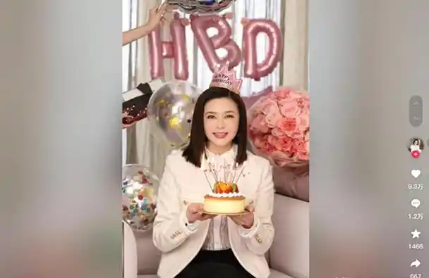 而9月24日,是关之琳的生日