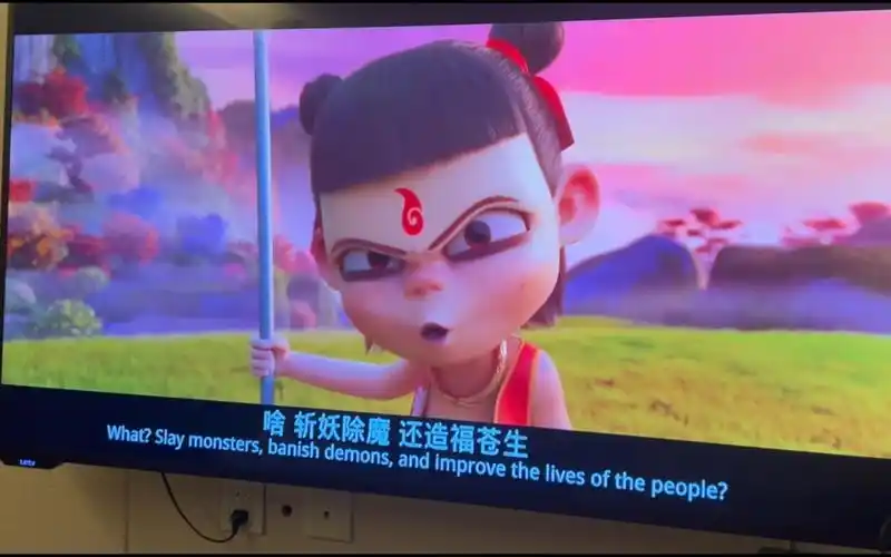 姐弟的动画配音之"哪吒"希望大家给一些支持,如果大家喜欢我们会努力