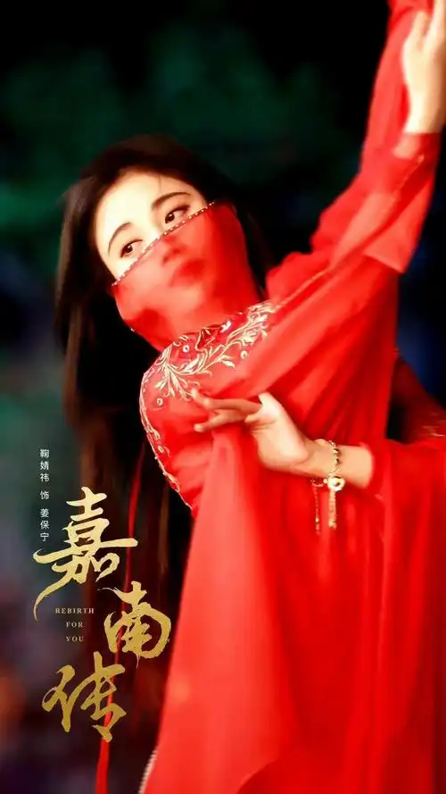 鞠婧祎新剧首曝剧照,风格多样,她也太美了吧!