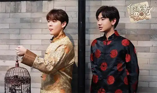 尤长靖取关汪苏泷,被质疑塑料兄弟情?他在节目中早已表态_网易订阅