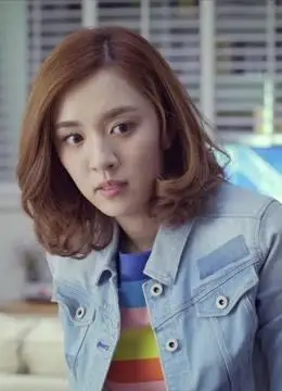 我的体育老师:王小米讨好马莉