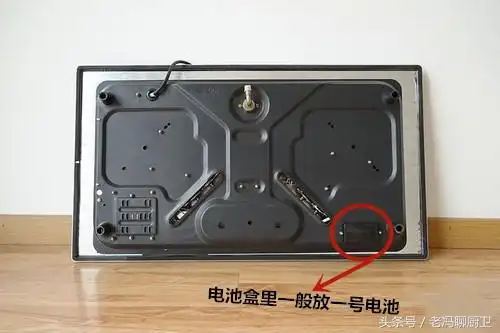 二,燃气灶底部的电池没电或正负极生锈