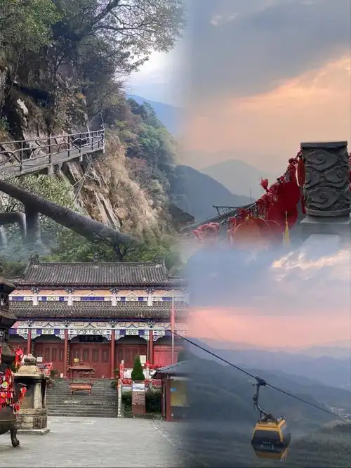 武功山两天一夜攻略国庆小长假