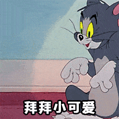 其中的不少片段,更是流传到现在的经典表情包说起猫和老鼠,可以说是