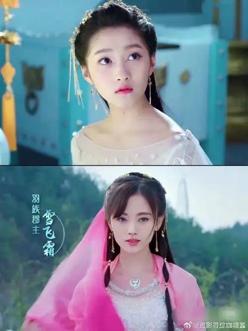 啊?关晓彤和鞠婧祎还演过一部戏