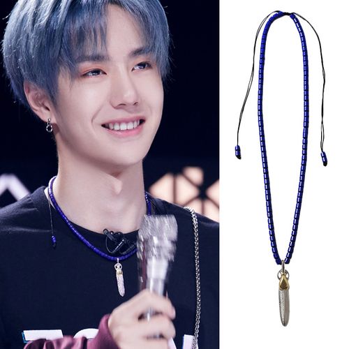 天天向上潮人挂坠挂链琉璃蓝色嘻哈项链王一博吊坠项链