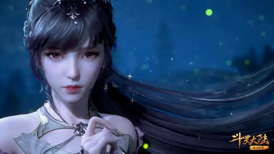 斗罗大陆动漫壁纸合集