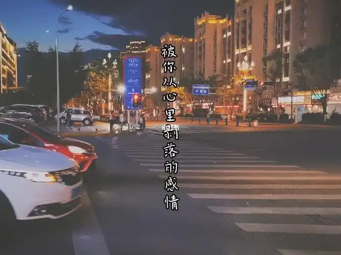 一言难尽_情感_素材_文字素材