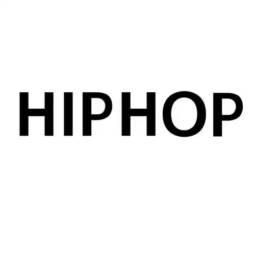 hiphop 商标公告