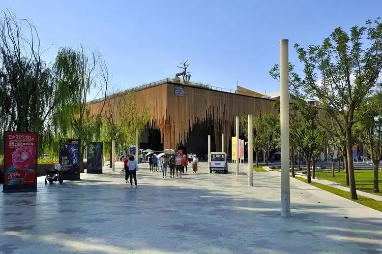 2019北京世园会4:植物馆,九州花境——————6片