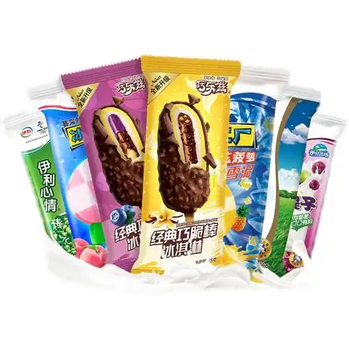伊利53支巧乐兹巧脆棒小布丁冰工厂冰淇淋套餐整箱批组合套餐t1