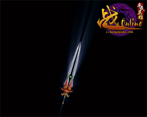 神兵名称:猛将枪——碧落梵歌 描述:心存空明,才能听见