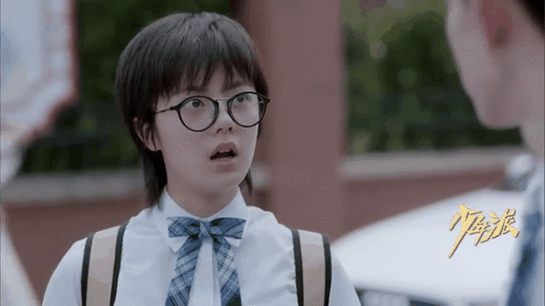 少年派:钱三一带人只带70斤,林妙妙听完转身就走,太侮辱人了!