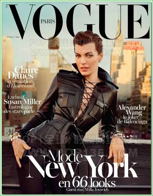 《vogue》法国版时尚女性流行趋势杂志2013年02月号