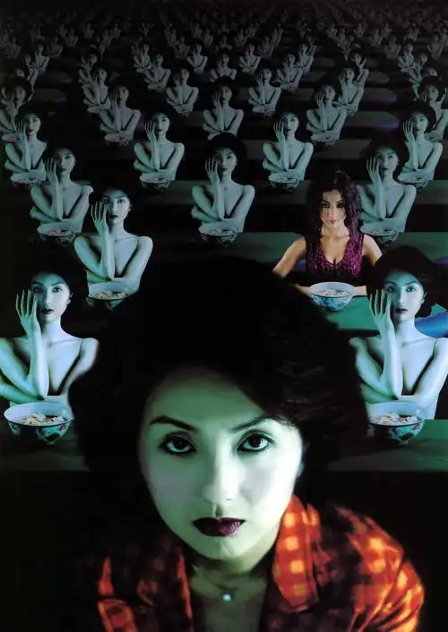 对电影《饺子》的一句话影评