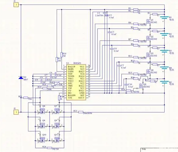 用bm3451做五串的锂电池保护板但外围电阻r3r6等