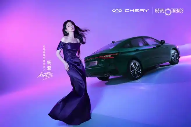 杨紫缎面紫裙##杨紫清风浅吟东方风韵