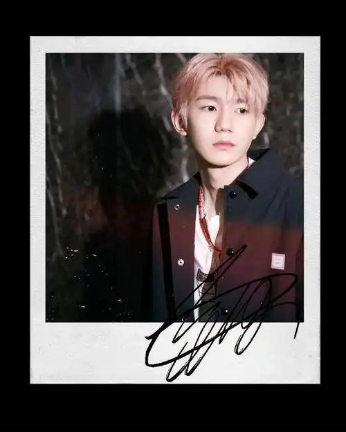 王源签名图片大全 - 搜狗图片搜索