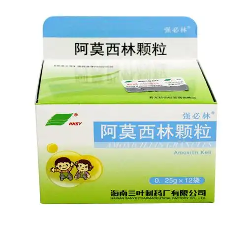 溶血链球菌,肺炎链球菌,葡萄球菌或流感嗜血杆菌所致中