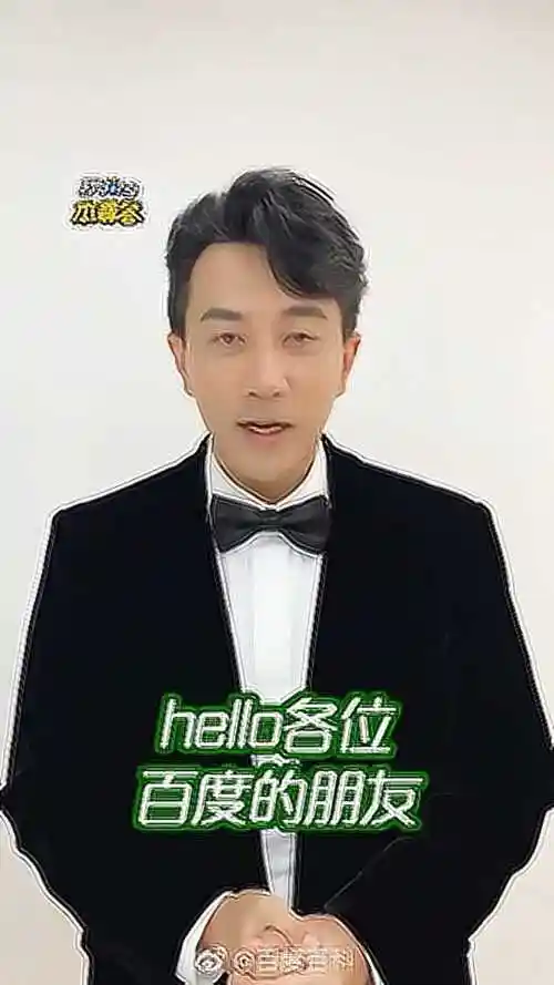 刘恺威[超话]# 想知道黑蜘蛛猴为什么五只手吗?