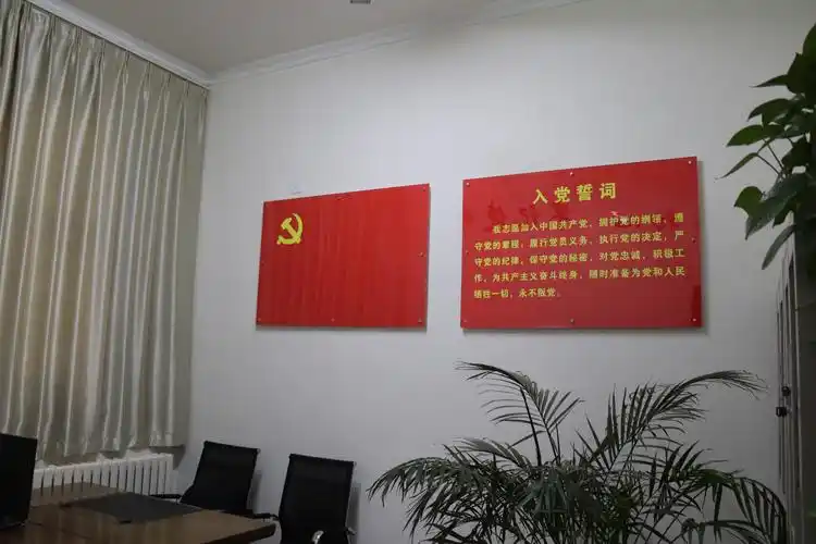 行者街道纪工委"同志式"谈话室建成并投入使用