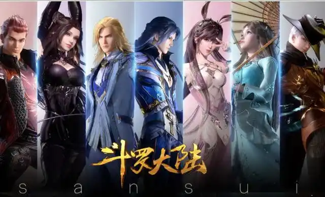 斗罗大陆:明明是主角团,为什么史莱克七怪比反派更惹人讨厌?