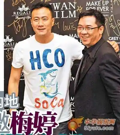 关锦鹏邀梅婷演《牡丹亭》(图)