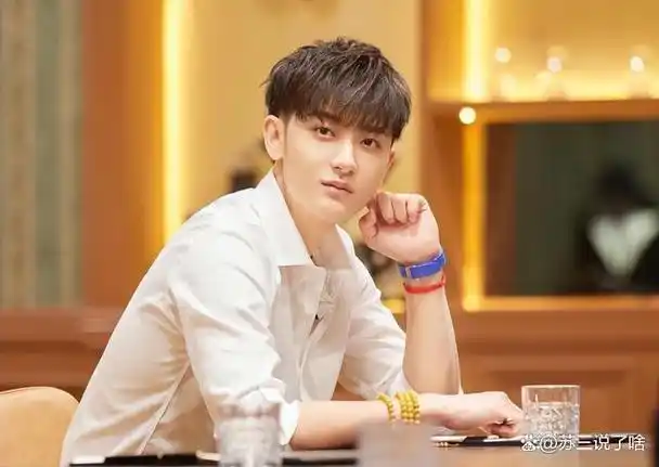 回顾:表面是艺人实际是富二代的明星,他们不努力就继承上亿家产