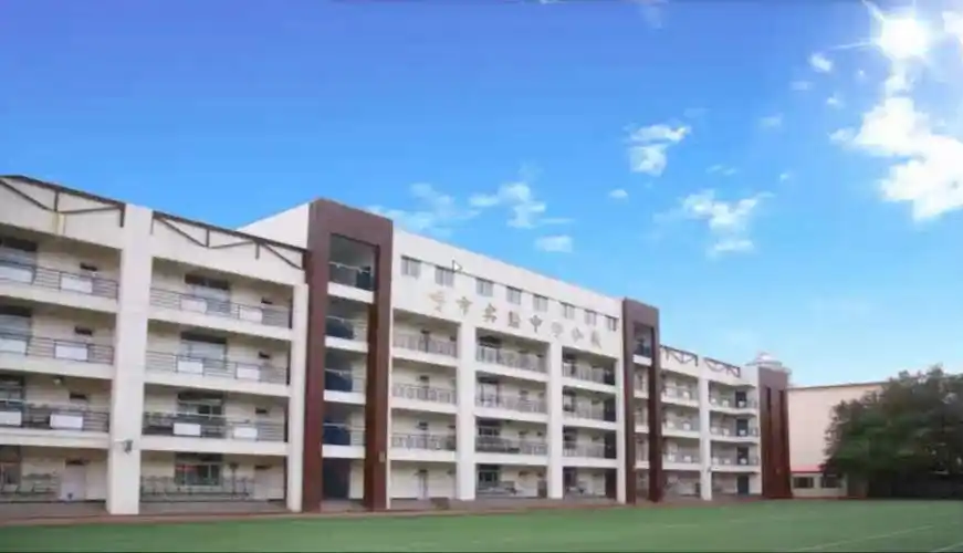 呼和浩特启秀中学