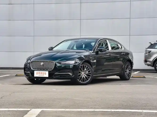 0t 250ps r-dynamic s进取运动版 捷豹xel设计风格是什么 捷豹xel购车