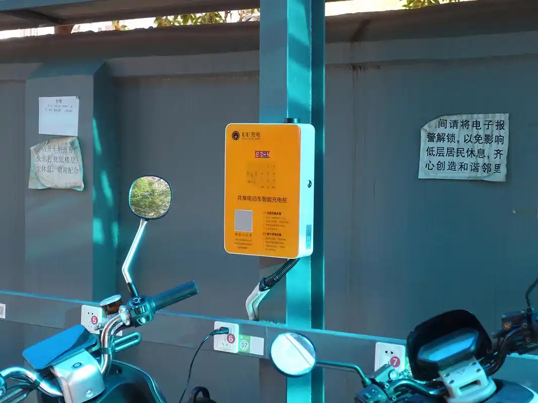 在室外使用共享电动车充电桩,有哪些注意事项?