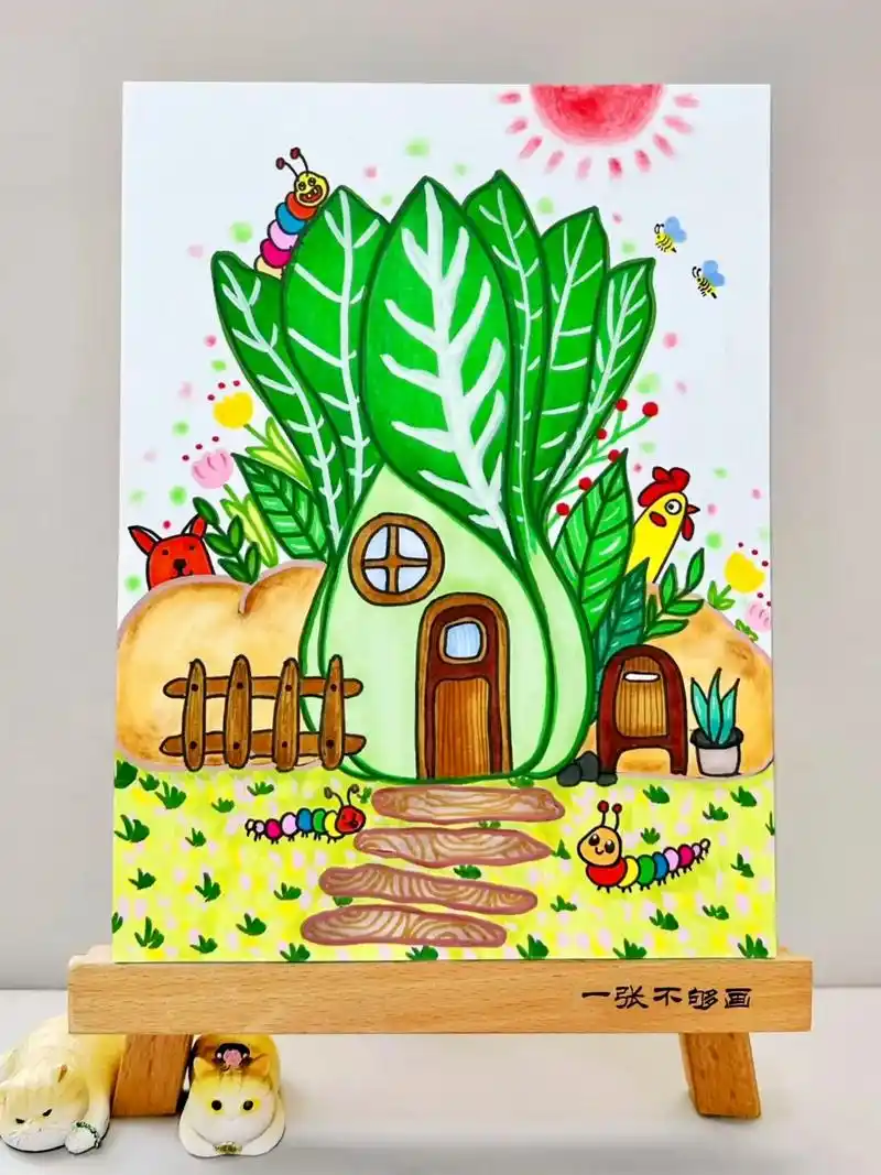 白菜土豆房子创意儿童画