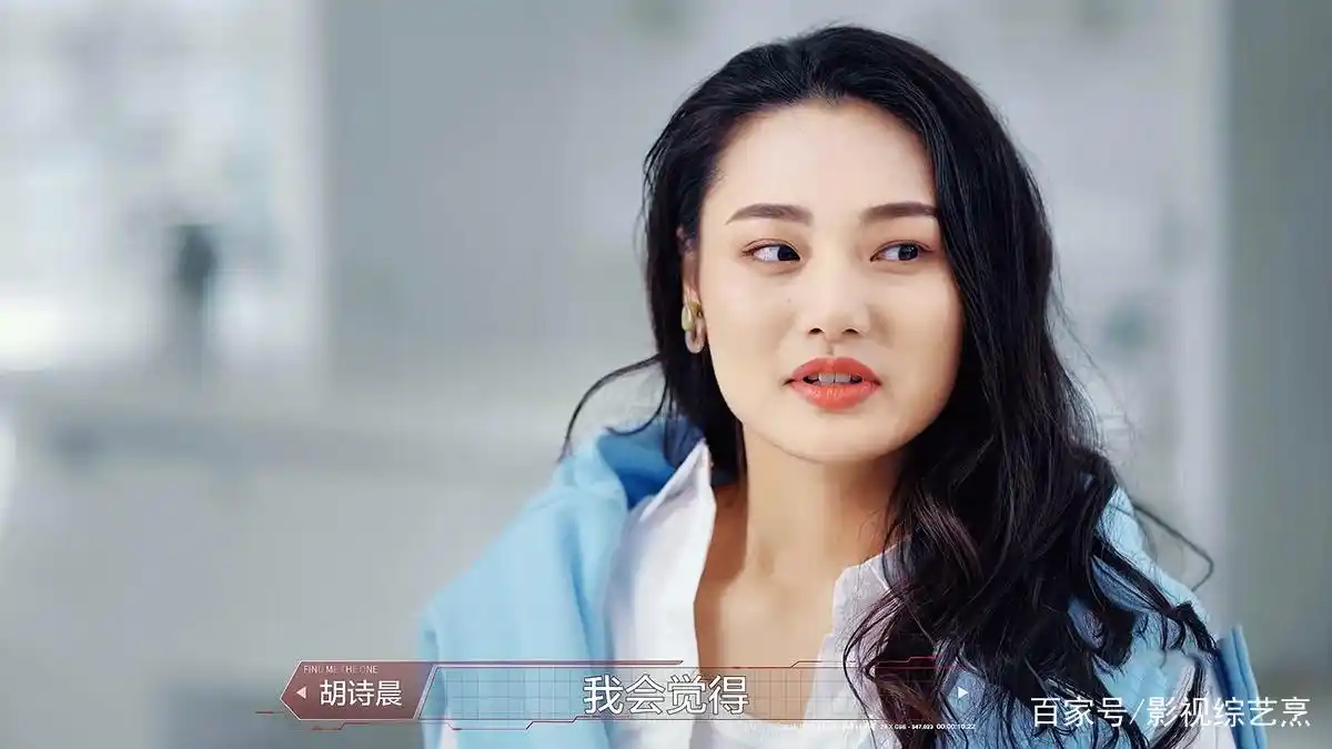 《你好另一半》拜金女相亲被男方怼:物质要求高,那得看你值不值