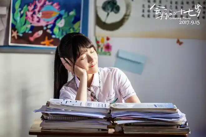 会痛的十七岁热映徐娇和奶奶隔代情戳泪点
