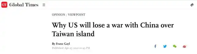 美媒:五角大楼一名工作人员投书环球时报后可能失去公职,但"他不后悔"