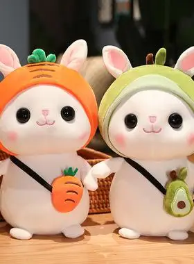 可爱小白兔子公仔玩偶兔年吉祥物布偶娃娃抱睡毛绒玩具送女生抱枕