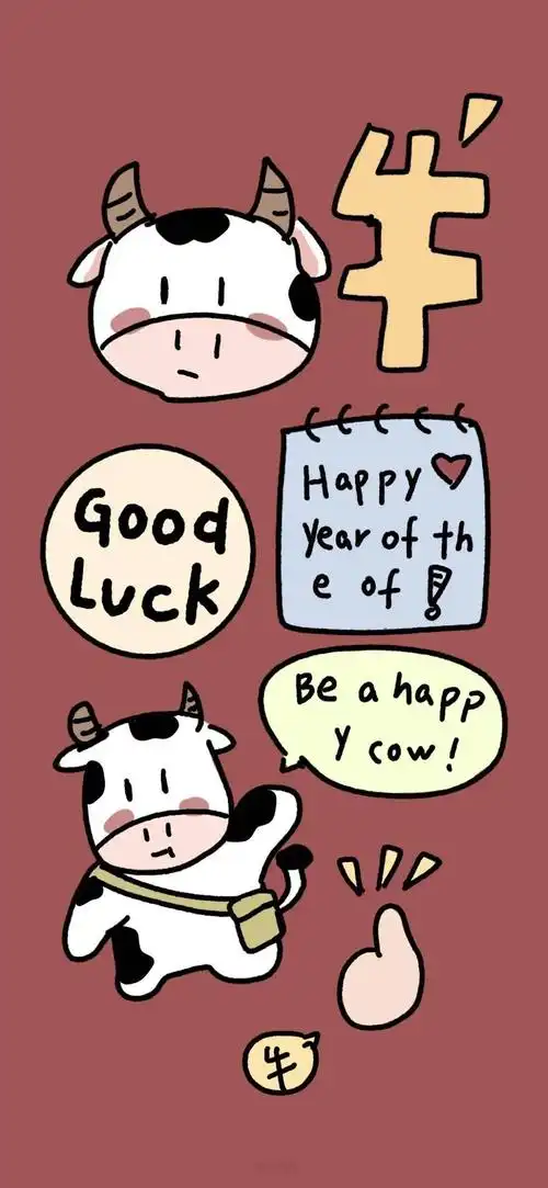 精选100张爆火牛年壁纸换上好运一整年