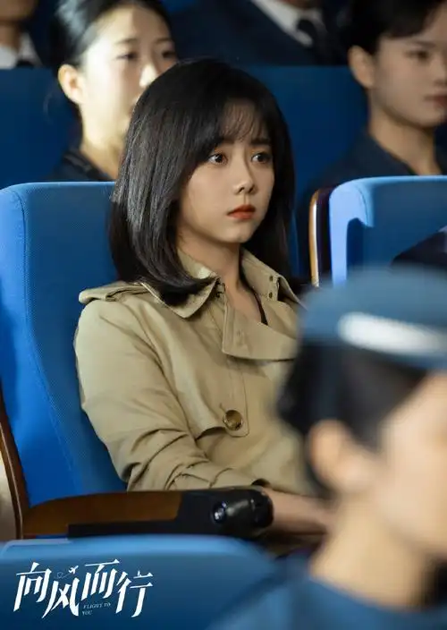 谭松韵向风而行