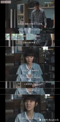 电视剧三十而已好看的让人惊讶制作精良接地气演技在线