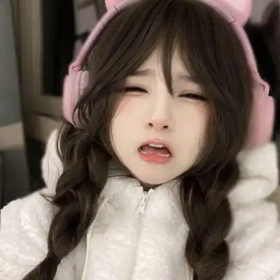 可爱撒娇的女生头像现实,好好的被一个人爱