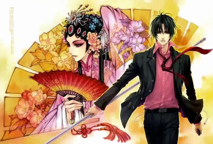 盗墓笔记kagalin这张图,大图无水印版~希望分辨率长在1200以上谢谢