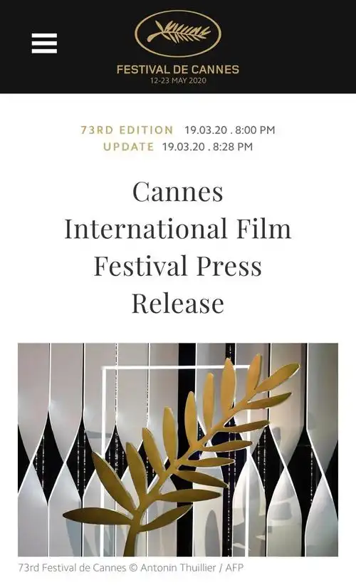 戛纳延期2020年世界电影节何去何从
