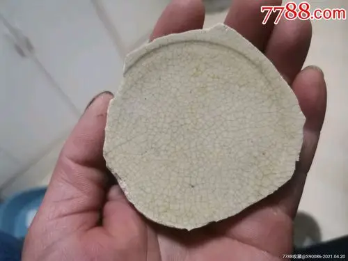 宋定窑百汲碎细瓷开片整底标本